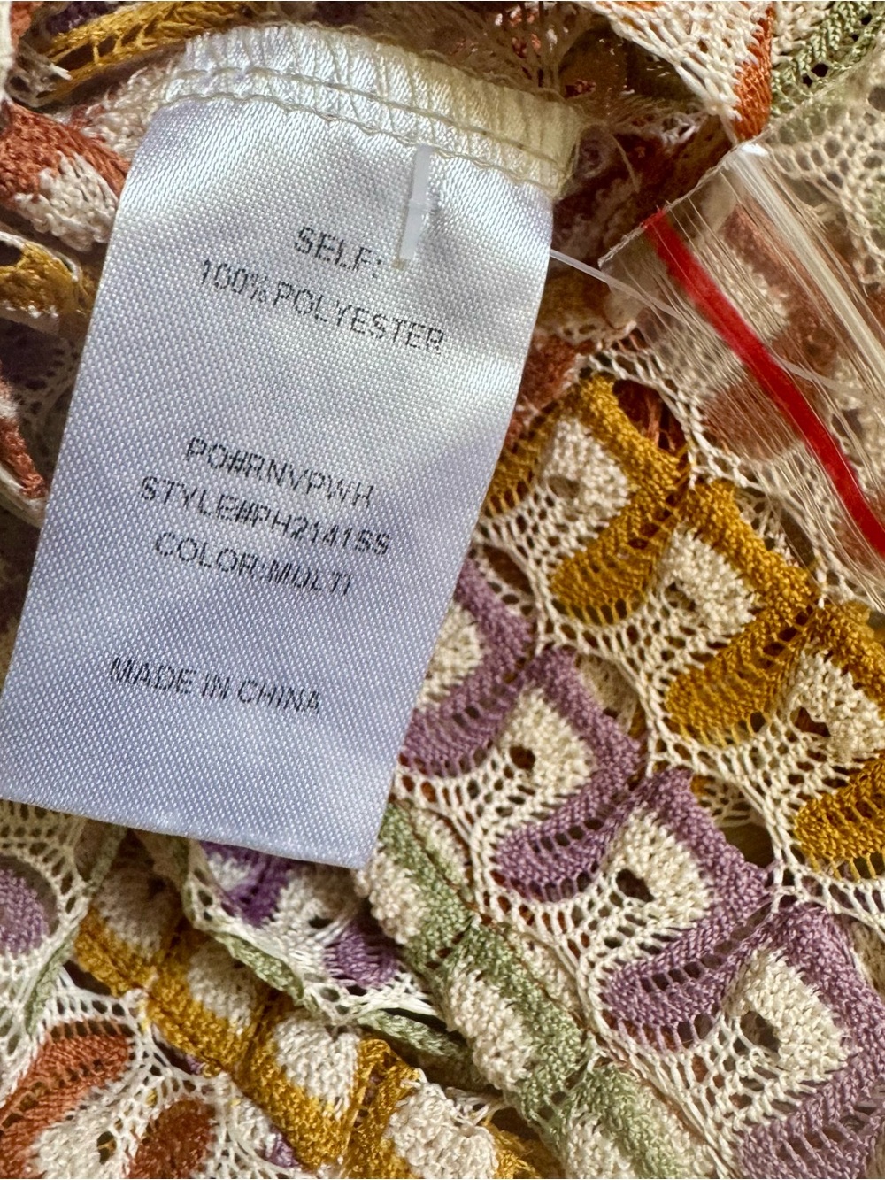 NWT Short Story Petite Multicolor Crochet Open Knit Boho Top MP - Picture 4 of 4